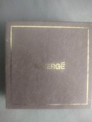 Vintage FABERGE Swirl Rhinestone Pendant Necklace in Box w/ORIGINAL Price Tag