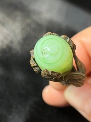 Art Nouveau Serpent Stick Pin Swirled Green Glass Dragon Face CHIP