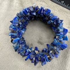 Vintage Lapis Lazuli Stone Bracelet Nuggets Blue Stretch 7”