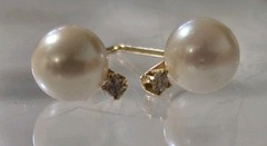 Vintage 14K Yellow Gold Akoya Cultured Pearl Diamond Stud Earrings Fine Estate