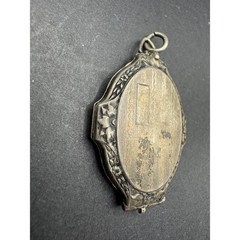 Vintage Ornate Floral Art Deco Oval Locket Pendant Silver Tone 26.7mmx41.4mm