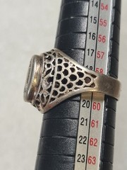 Vintage Silver 875 Ring Soviet Vintag1980 Olympics Moscow size 8,75. 18,75 mm.