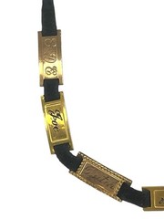 Antique Victorian Friendship Bracelet Engraved Panels Gold Filled. Velvet Tie