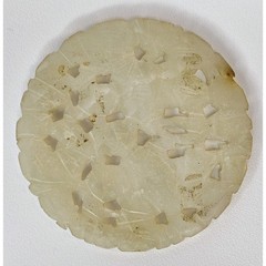 Carved Stone Pendant Lot (5) – Unidentified Stones