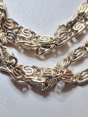 Vintage 54in Double Chain Necklace