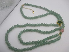 VTG Chinese Jade Celadon Beaded Necklace 24″-26″