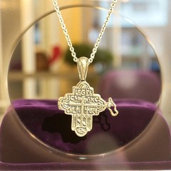 Vintage Sterling 925 Cross Locket Necklace Vatican Prayer Reliquary Pendant