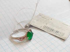 Vintage Ring emerald stone Sterling Silver 925 Gold 375 Women’s Jewelry size 8
