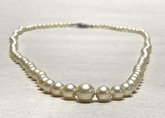 Vintage Graduated Akoya Cultured Pearl Necklace 18.5in 10K Filigree Clasp 14g