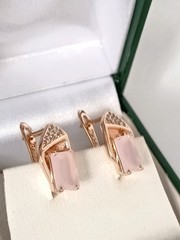 Vintage 1990-s 14 Ct Rolled Gold Pink Topaz Zircons Earrings-Hallmarked 585 RG