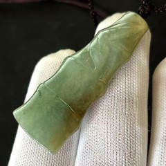 Natural Green Jade Jadeite Pendant Carved ‘Bamboo’ 46x17mm, Adjustable Cord 23in