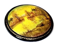 XL Papier Mâché Brooch Hand Painted Signed Autumn Н. Сальникова Russia Z836