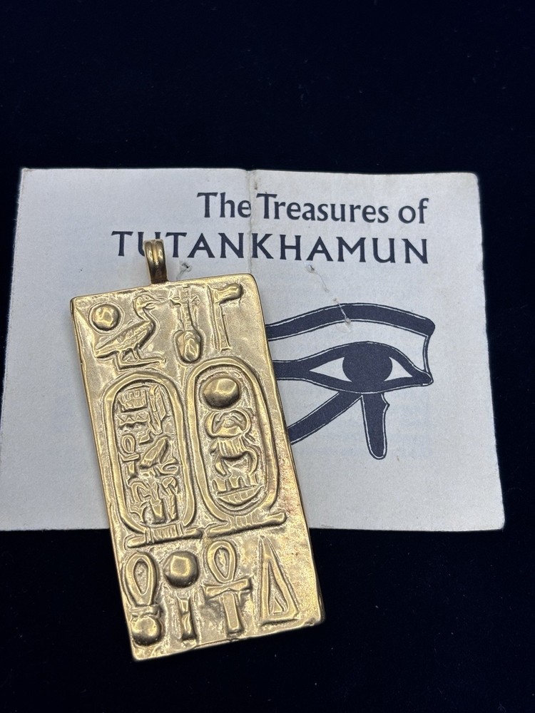 Vintage 1976 MMA Egyptian Revival King Tut Gold Tone Cartouche Pendant