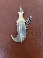 Vintage Arabic Dagger Pin Sword Brooch Unk Silver Tone