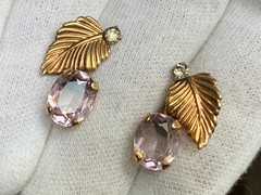 Vtg Van Dell Gold Filled Screw Back Earrings Jewelry Amethyst Color *READ*
