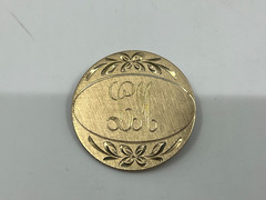 Vintage 1/20 12K GF Gold Filled Monogram LM Brooch Pin Hand Engraved MCM
