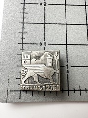 Collectible Commemorative Yerevan 2750 ARMENIA ART MEDAL ANCIENT WINGED LION Pin