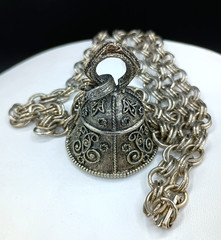 Vintage Art Pepper Necklace Bell Pendant Silver Tone Chunky Raised Detail Signed
