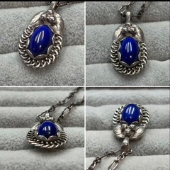 Georg Jensen 1992 Heritage Collection Year Pendant Necklace Silver 925 Vintage
