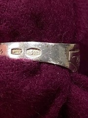 VintageRussia Severnaya Chern Gilded Sterling Silver 925 Niello Ring USSR SZ 9