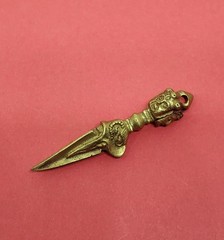 Lord Shiva Brass Pendant