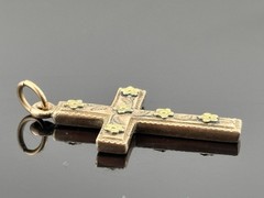 ATQ 1915 Rose Gold Filled Cross Pendant Yellow Gold Flower Accents 1.25″ ANNA
