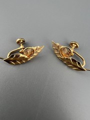 Vintage 14k GF Leaf Climber Earrings Screw Back Designer Signed Brushed Textured