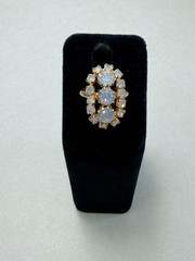 Vintage Opaline Glass Cluster Ring Gold Tone Halo Statement Adjustable
