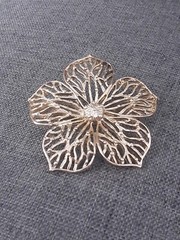Vintage GERRY’S Open Work Floral Flower Silver Tone Brooch Pin