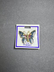 Vintage Whimsical Blue Multicolor Enamel Butterfly Brooch Pin Pendant 1 x 1.25″