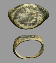 Judaean Bronze Child’s Protection Ring with Personal Ciphers (100 BC – 100 AD)