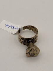 Rare Amazigh Berber Handmade Antique Ring – Authentic Moroccan Tuareg Jewelry!