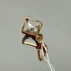 USSR Vintage Original Rose & White Gold CZ Pendant 583 14K Yerevan 1,39 g. 1989