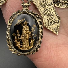 Vintage Gold Tone Asian Charm Bracelet Reverse Carved Lucite Giesha Intaglio 7″