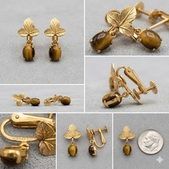 Vintage 1/20 12K GF Gold Filled Tigers Eye Leaf Clip On Screw Back Earrings