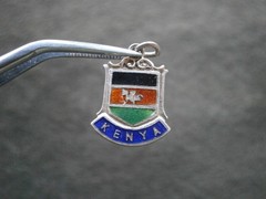 Kenya Africa Vintage Sterling Silver Enamel Travel Shield Bracelet Charm 1.6g