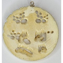 Carved Stone Pendant Lot (5) – Unidentified Stones