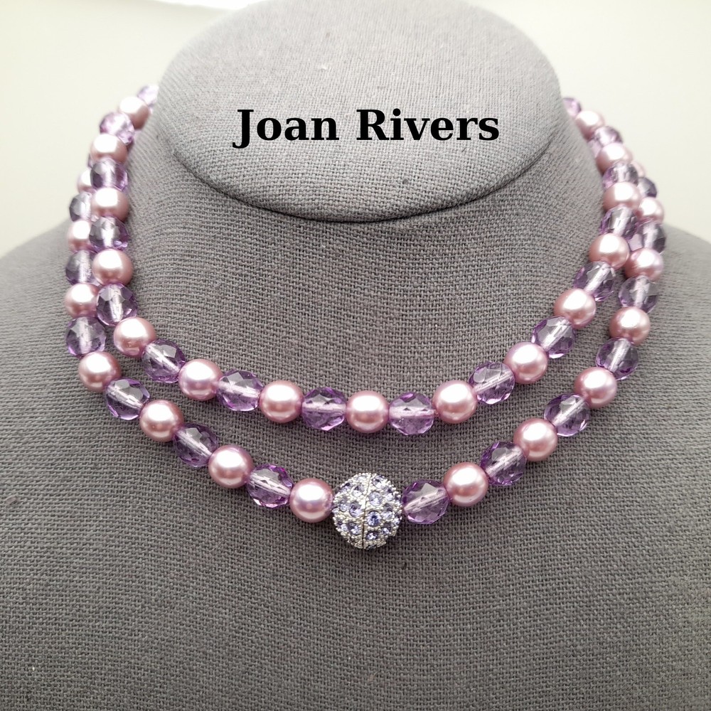Vintage Joan Rivers Lavender Glass Pearls Crystal Beaded Necklace, Screw Clasp