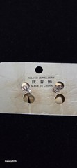 Vintage Thousand Flowers Earrings Enamel Lily Pad & Dangling Pearls