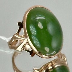 Rare USSR Vintage Original Rose Gold Natural Nephritis Ring 583 14K 6,41 g. 7 US