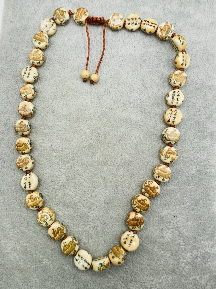 Vintage Style Set Chinese Calligraphy Floral Beaded FRIENDSHIP Bracelet Necklace