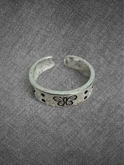 Vintage Silver Butterfly Floral Engraved Ring Open Adjustable