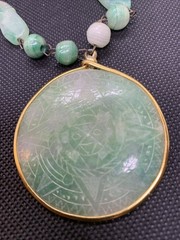 Vintage Aztec Necklace Green Imitation Jade 26 In Length Mexico READ DESCRIPTION