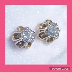 Vintage 14K White Gold Diamond Stud Earrings Belcher Set Appraised @ $1228 Video