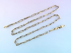 Vintage 14K Yellow & White Gold Oval Link 25.25″ Unisex Chain | 33.5 grams
