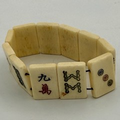 Vintage Bone Mahjong Tile Bracelet With Elastic 1” x 5/8” Tiles