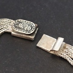 Vintage Silver Necklace Multi Chain Niello Station Layered 925 Ethnic Wide Old