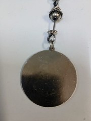 Islamic Ayat Al-Kursi Metal Keychain Quran Verse Silver Tone Religious Pendant