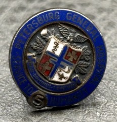 VTG Sterling Enamel Crest Eagle Cross Petersburgh General Hospital Service Pin