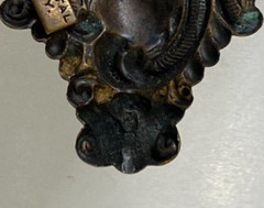 UNUSUAL VINTAGE STYLE METAL SPEC NY BLUE STONE CENTER DECORATION PIECE